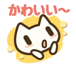 Koneko neko san 2 sticker #6523609