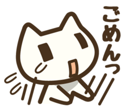 Koneko neko san 2 sticker #6523613