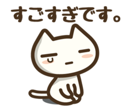 Koneko neko san 2 sticker #6523618