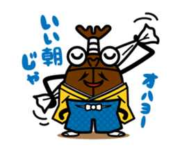 kaboo & sammy_04 sticker #6523705