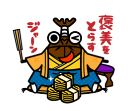 kaboo & sammy_04 sticker #6523708