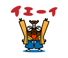 kaboo & sammy_04 sticker #6523711