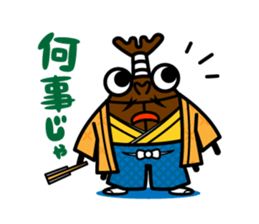 kaboo & sammy_04 sticker #6523712