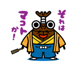 kaboo & sammy_04 sticker #6523715