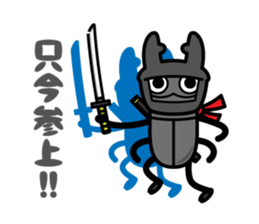 kaboo & sammy_04 sticker #6523717