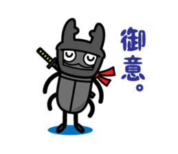 kaboo & sammy_04 sticker #6523718