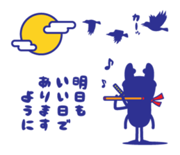 kaboo & sammy_04 sticker #6523720