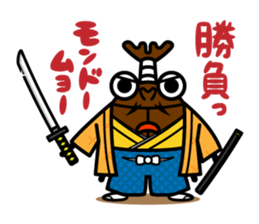 kaboo & sammy_04 sticker #6523724