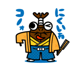 kaboo & sammy_04 sticker #6523728