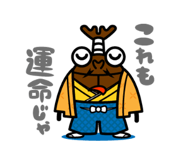 kaboo & sammy_04 sticker #6523729