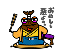 kaboo & sammy_04 sticker #6523730