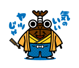 kaboo & sammy_04 sticker #6523731