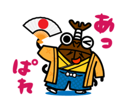 kaboo & sammy_04 sticker #6523732