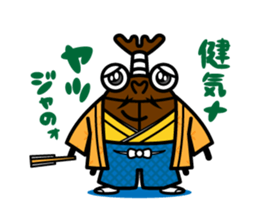 kaboo & sammy_04 sticker #6523734