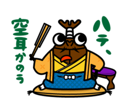 kaboo & sammy_04 sticker #6523738