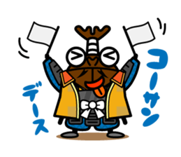 kaboo & sammy_04 sticker #6523742