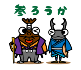 kaboo & sammy_04 sticker #6523743