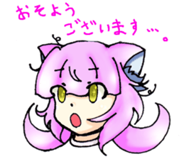 7DCgirls!! ~5~ sticker #6523744