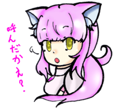 7DCgirls!! ~5~ sticker #6523745