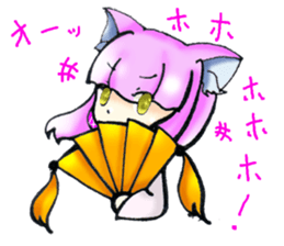 7DCgirls!! ~5~ sticker #6523746