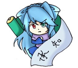 7DCgirls!! ~5~ sticker #6523759