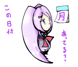 7DCgirls!! ~5~ sticker #6523760