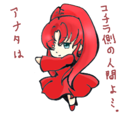 7DCgirls!! ~5~ sticker #6523768