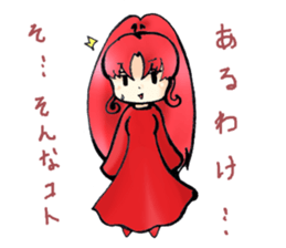 7DCgirls!! ~5~ sticker #6523770