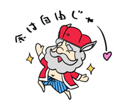 The naked king with donkey ears sticker #6524079