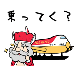 The naked king with donkey ears sticker #6524085