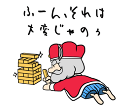 The naked king with donkey ears sticker #6524092