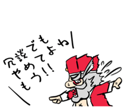 The naked king with donkey ears sticker #6524101