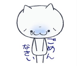 Cute Cat Daifuku sticker #6524227