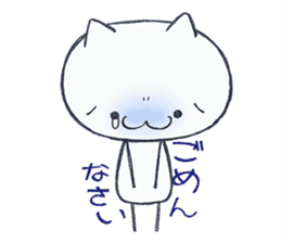 Cute Cat Daifuku sticker #6524227