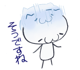 Cute Cat Daifuku sticker #6524229