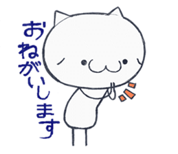 Cute Cat Daifuku sticker #6524230