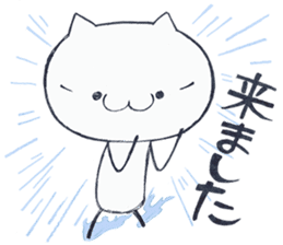 Cute Cat Daifuku sticker #6524233