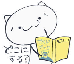 Cute Cat Daifuku sticker #6524237