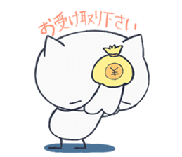 Cute Cat Daifuku sticker #6524239