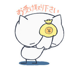 Cute Cat Daifuku sticker #6524239