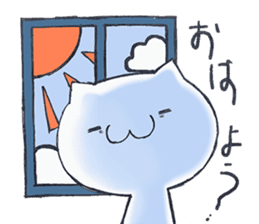 Cute Cat Daifuku sticker #6524240