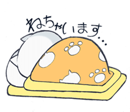 Cute Cat Daifuku sticker #6524241