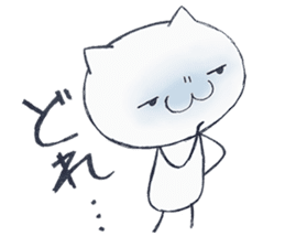 Cute Cat Daifuku sticker #6524242