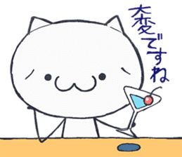 Cute Cat Daifuku sticker #6524245