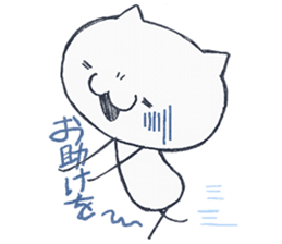 Cute Cat Daifuku sticker #6524246