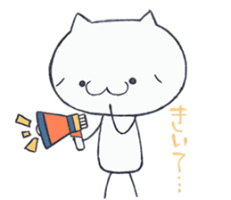 Cute Cat Daifuku sticker #6524251