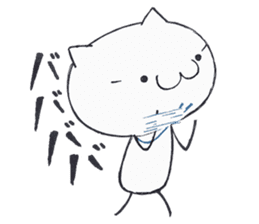 Cute Cat Daifuku sticker #6524260