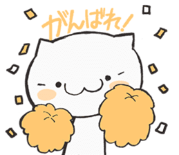 Cute Cat Daifuku sticker #6524261