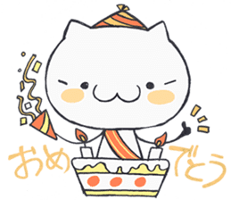 Cute Cat Daifuku sticker #6524262