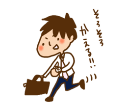 The Tanakas sticker #6524344